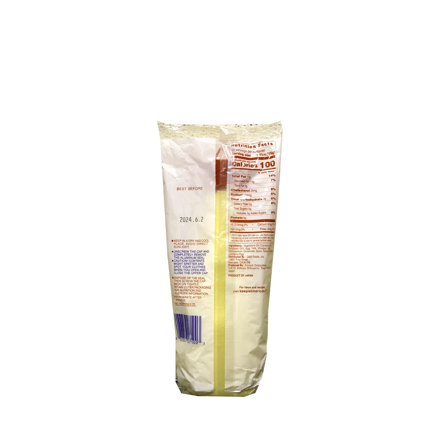 KEWPIE MAYO 17.6 OZ